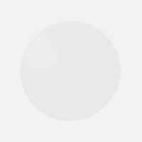 Костер Costero, круглый