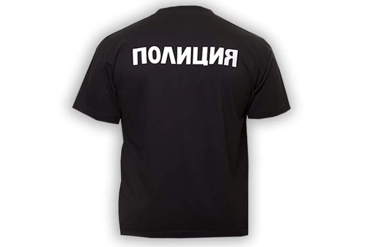 Футболки с логотипом на заказ